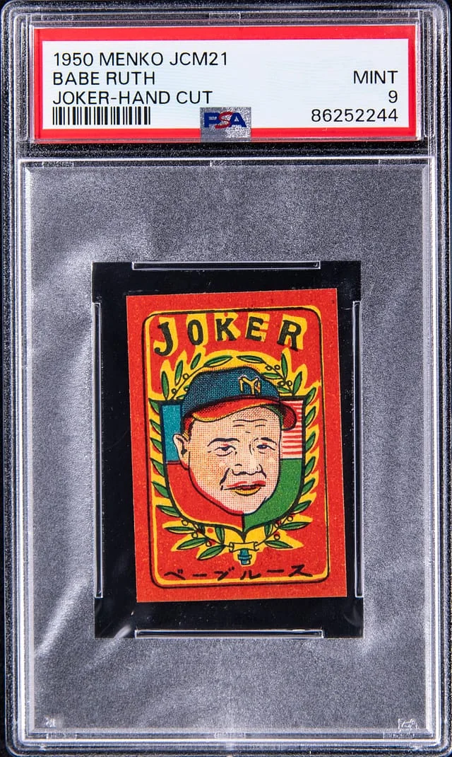 1950 Menko Babe Ruth Joker, Hand Cut #JCM21 card image
