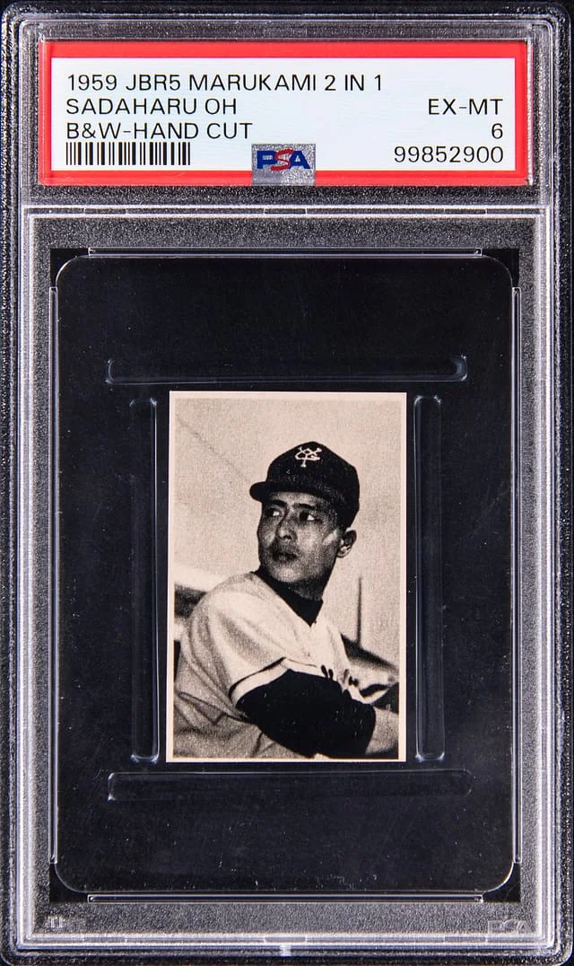 1959 JBR5 Marukami 2 in B/W Sadaharu Oh, Hand Cut #1 card image