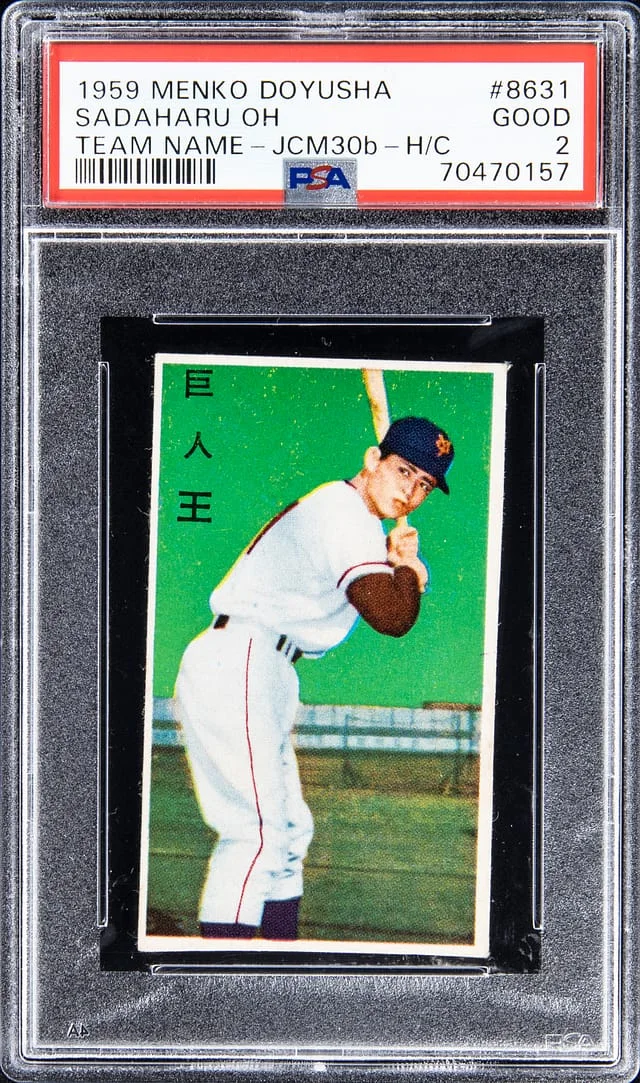 1959 Menko Doyusha Team Name JCM 30b, Hand Cut Sadaharu Oh #2148631 card image