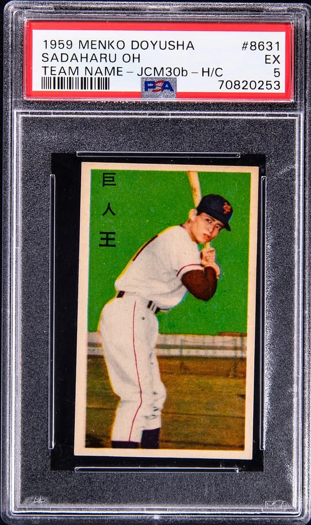 1959 Menko Doyusha Team Name JCM30b, Hand Cut Sadaharu Oh #8631 card image