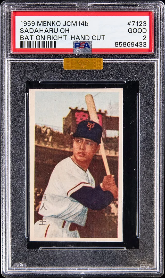 1959 Menko JCM14b Sadaharu Oh, Bat on Right, Hand Cut, #7123 card image