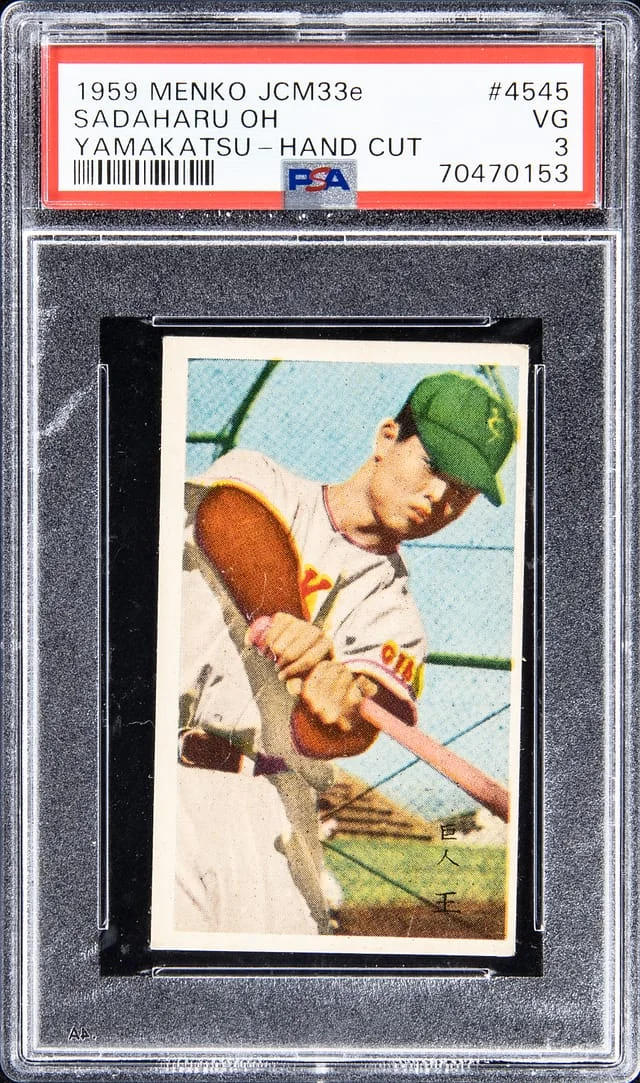1959 Menko JCM33e Yamakatsu, Hand Cut Sadaharu Oh #4545 card image