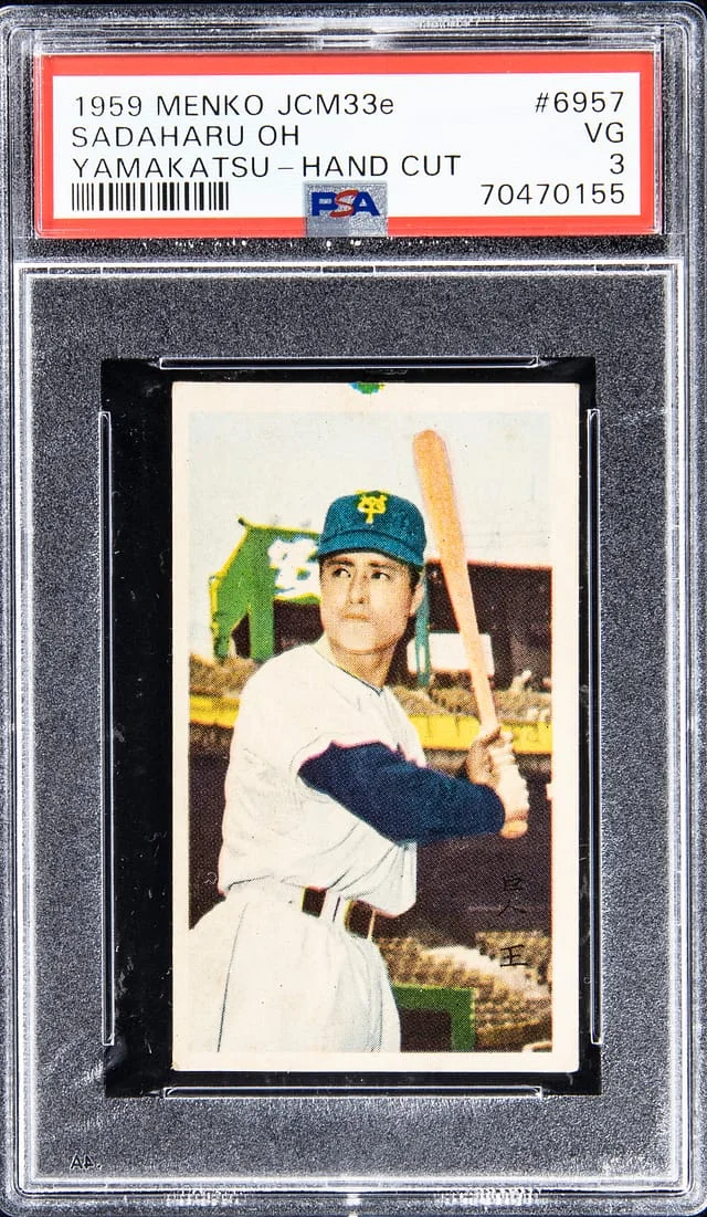 1959 Menko JCM33e Yamakatsu, Hand Cut Sadaharu Oh #6957 card image