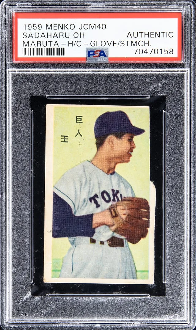 1959 Menko JCM40 Maruta, Hand Cut Sadaharu Oh, Glove at Stomach #42503 card image