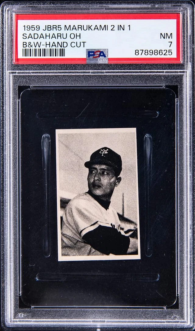 1959 Menko Marukami 2 In 1, Sadaharu Oh Black/White, Hand Cut #JBR5 card image