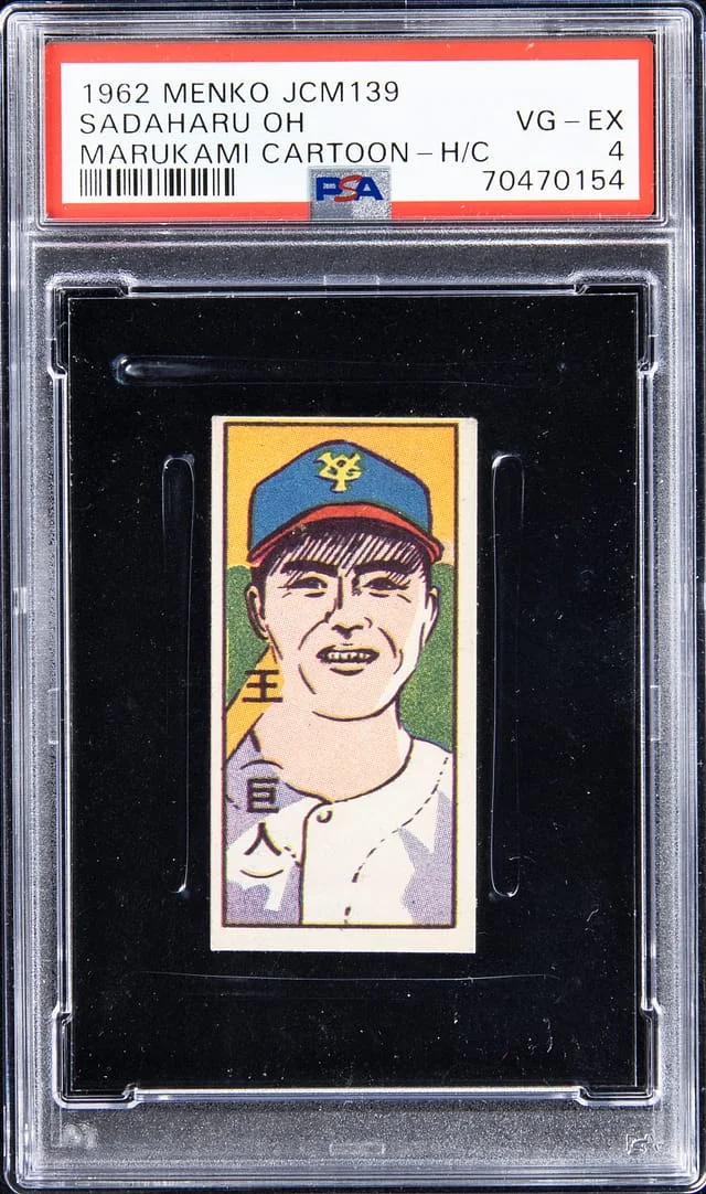 1962 Menko JCM139 Marukami Cartoon, Hand Cut Sadaharu Oh #291605 card image