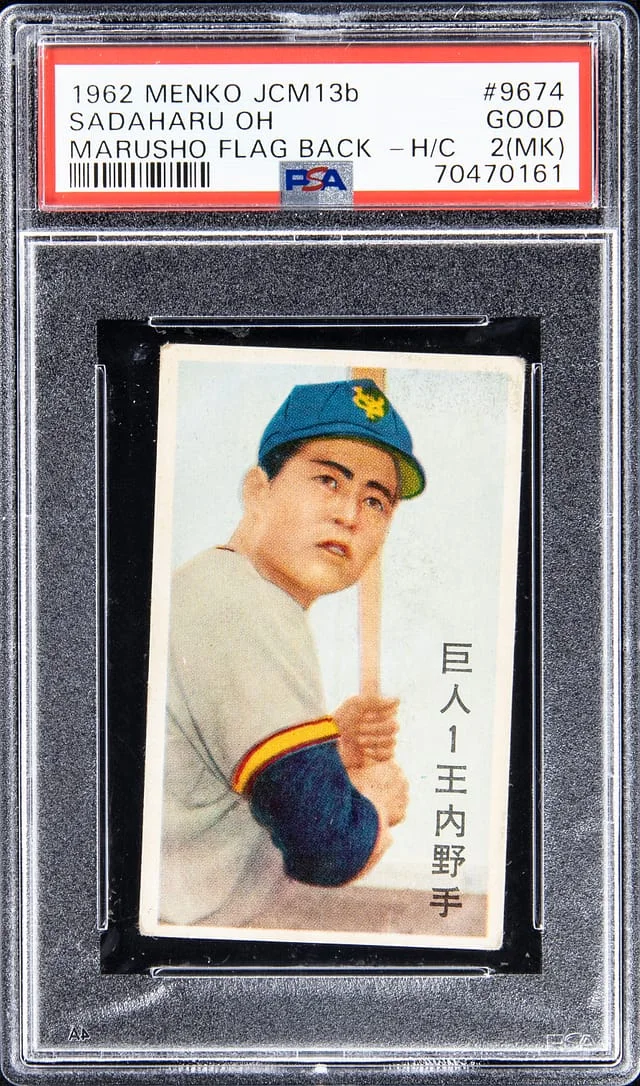 1962 Menko JCM13b Marusho Flag Back, Hand Cut Sadaharu Oh #9674 card image