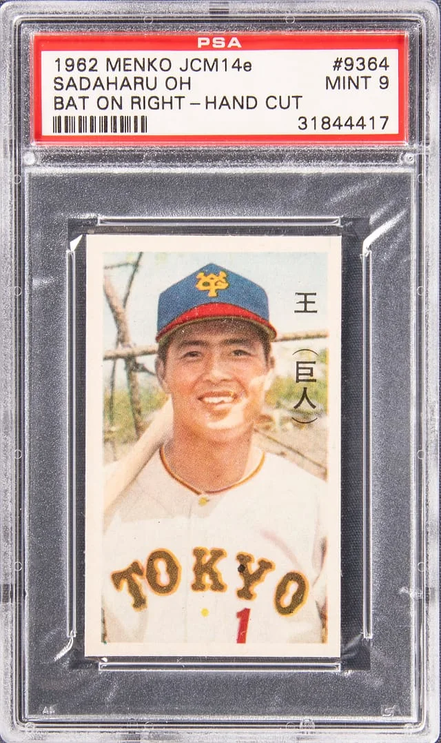 1962 Menko JCM14E Hand Cut Sadaharu Oh, Bat On Right #9364 card image