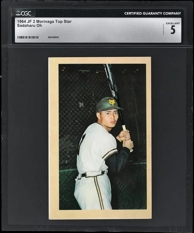 1964 JF 2 Morinaga Top Star Sadaharu Oh #NNO card image