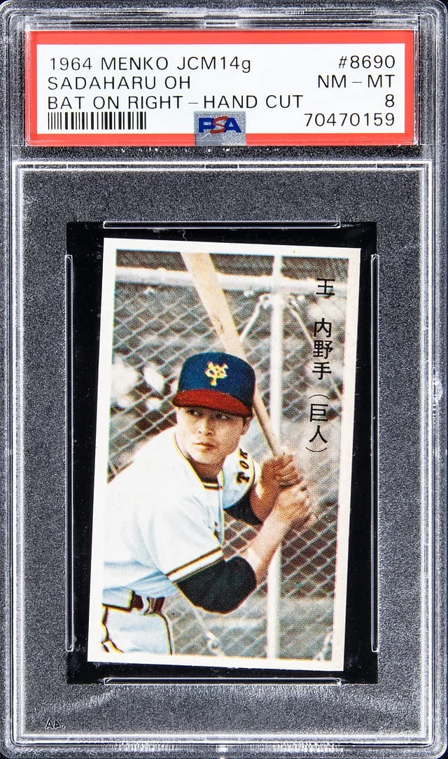 1964 Menko JCM 14g, Hand Cut Sadaharu Oh, Bat On Right #8690 card image