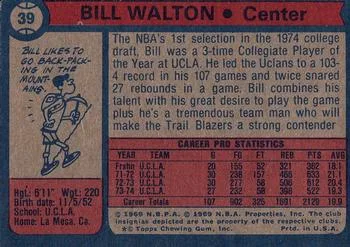1974-75 Topps Bill Walton #39 card back image