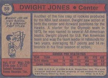 1974-75 Topps Dwight Jones #59 card back image