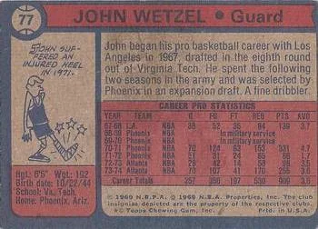 1974-75 Topps John Wetzel #77 card back image