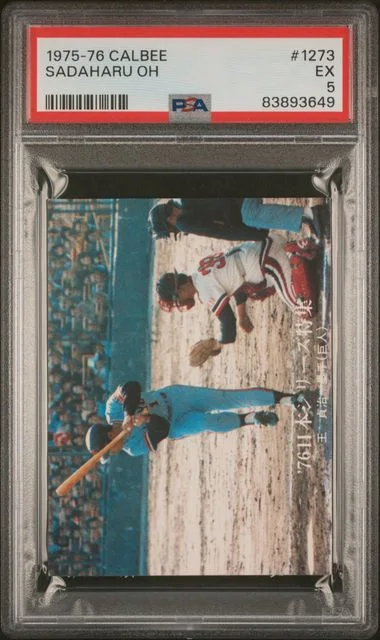 1975-76 Calbee Sadaharu Oh #1273 card image