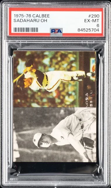 1975-76 Calbee Sadaharu Oh #290 card image