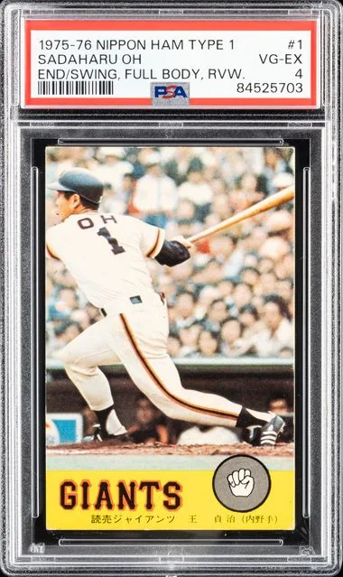 1975-76 Nippon Ham Type 1 End Of Swing, Full Body, Rear View Sadaharu Oh #1 card image
