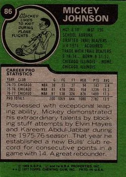 1977-78 Topps Mickey Johnson #86 card back image