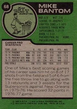1977-78 Topps Mike Bantom #68 card back image