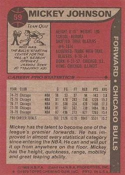 1979-80 Topps Mickey Johnson #59 card back image