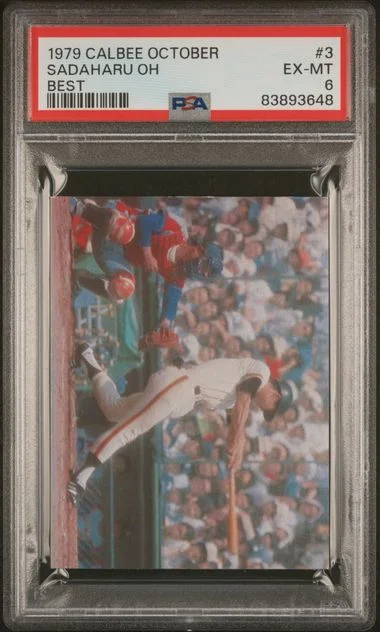 1979 Calbee October Best Sadaharu Oh #3 card image