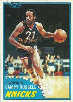 1981-82 Topps Campy Russell #E84 card image