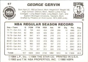 1984-85 Star George Gervin #67 card back image