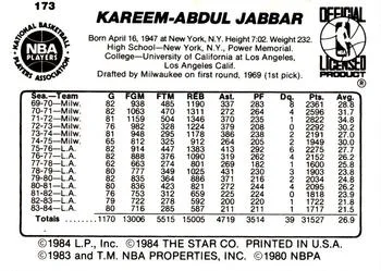 1984-85 Star Kareem Abdul-Jabbar #173 card back image