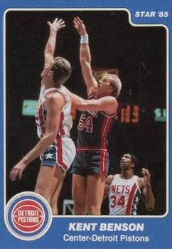 1984-85 Star Kent Benson #262 card image