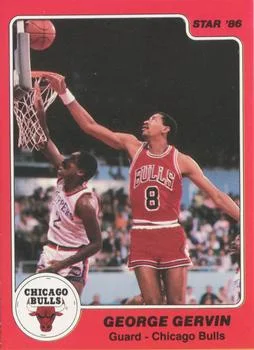 1985-86 Star George Gervin #121 card image
