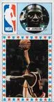 1986-87 J. Merchante Campeonato de Liga Baloncesto Michael Jordan #163 card image
