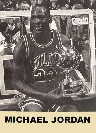 1988 Baseball Card Kingdom Promos Michael Jordan #NNO card image