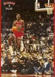1989 Hobby Press Spain 100 Gigantes del Basket Mundial Stickers Michael Jordan Stickers Large Size #1 card image