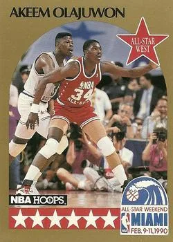 1990-91 Hoops Akeem Olajuwon [All-Star Program Perforated] All-Star Program Perforated #NNO card image