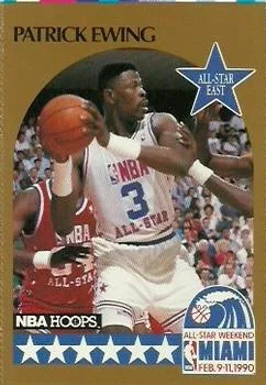 1990-91 Hoops Patrick Ewing [All-Star Program Perforated] All-Star Program Perforated #NNO card image