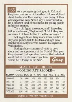1990-91 SkyBox Gary Payton Draft Picks #365 card back image