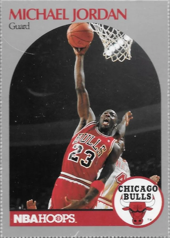 1990 Hoops Team Night Chicago Bulls Michael Jordan #NNO card image