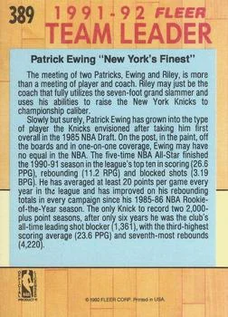 1991-92 Fleer Patrick Ewing #389 card back image