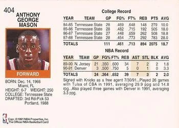 1991-92 Hoops Anthony Mason #404 card back image
