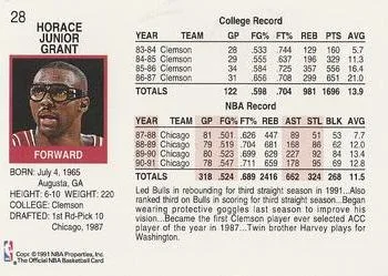 1991-92 Hoops Horace Grant #28 card back image