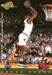 1991-92 Hoops McDonald's Michael Jordan #55 card image