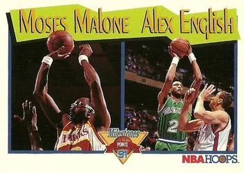 1991-92 Hoops Moses Malone / Alex English MS #315 card image