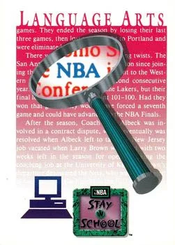 1991-92 SkyBox Thurl Bailey / Alex English #338 card image