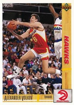 1991-92 Upper Deck Alexander Volkov #411 card image