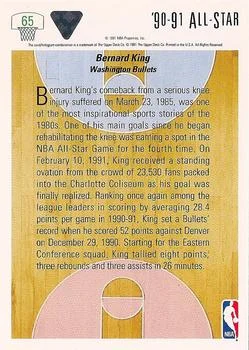 1991-92 Upper Deck Bernard King #65 card back image