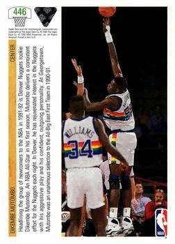 1991-92 Upper Deck Dikembe Mutombo TP #446 card back image
