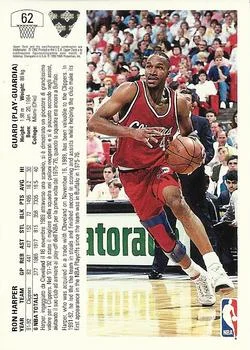 1991-92 Upper Deck Italian Ron Harper #62 card back image