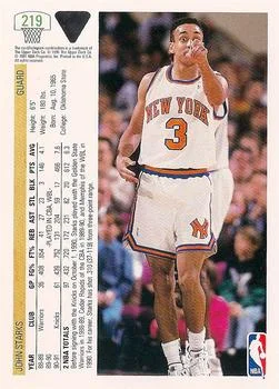 1991-92 Upper Deck John Starks #219 card back image