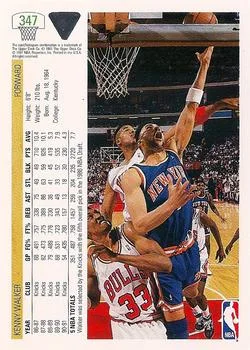1991-92 Upper Deck Kenny Walker #347 card back image