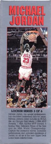 1991-92 Upper Deck Michael Jordan [Locker Series Boxes: Michael Jordan] Locker Series Boxes: #3 card image