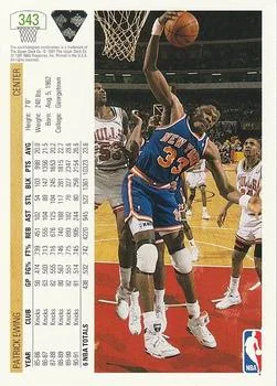 1991-92 Upper Deck Patrick Ewing #343 card back image